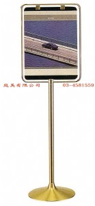 TMTS-61 銅標示架 W45xD60xH142cm